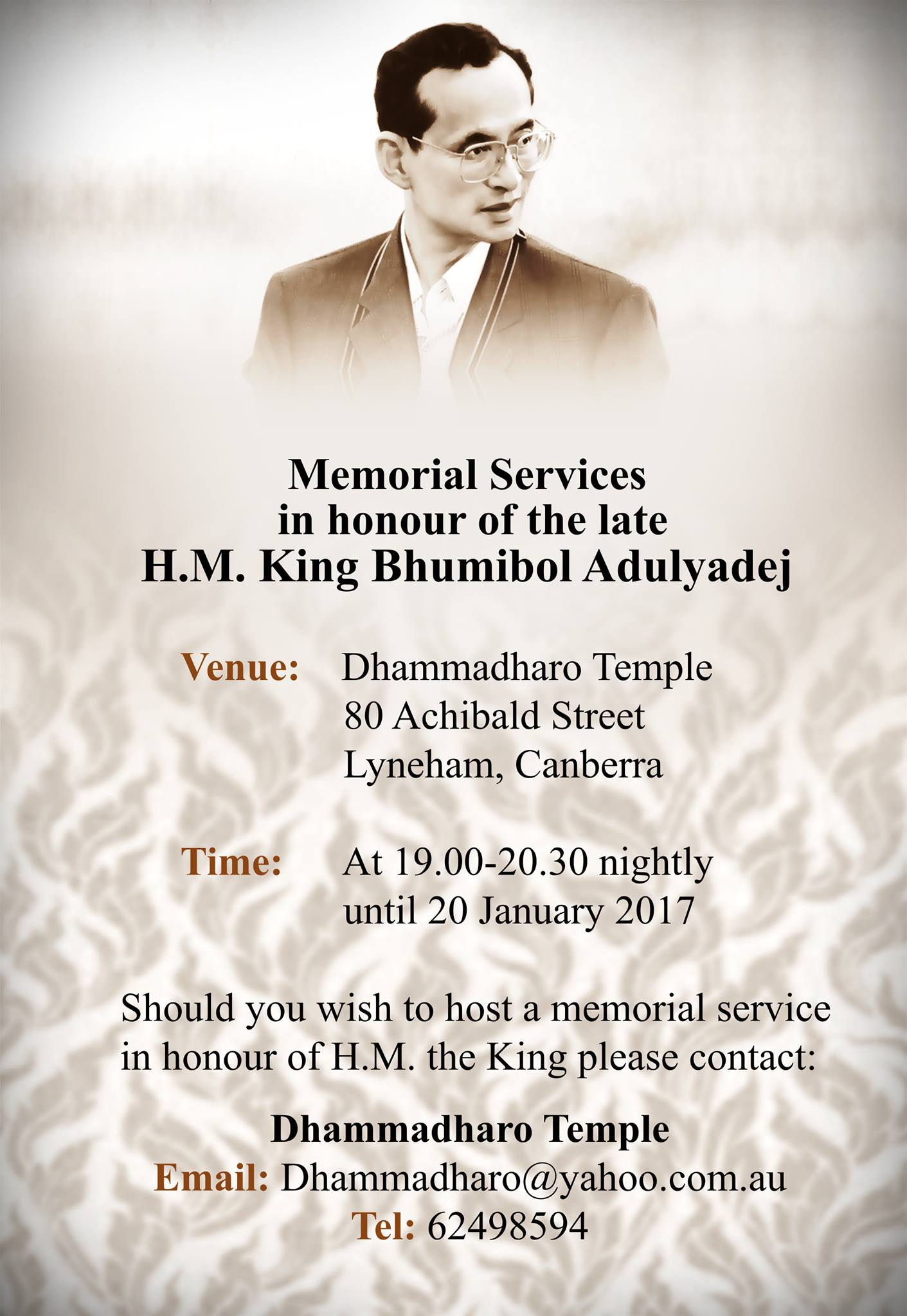 15016368_1169072726514462_5159968118455775768_o